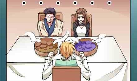 🍔恋爱教父 第68话 第11页