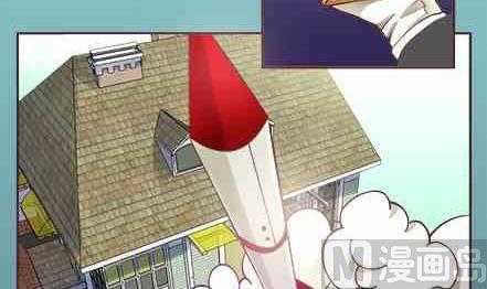 🍔恋爱教父 第70话 第12页