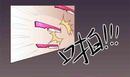 🍔恋爱教父 第70话 第2页