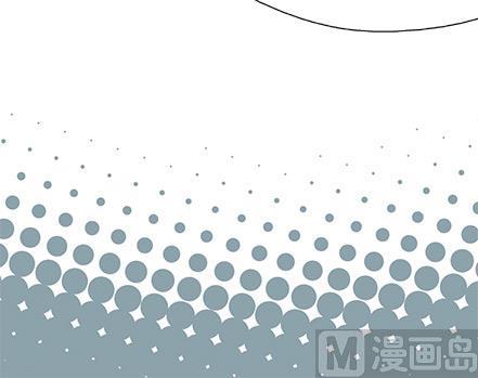🍔恋爱教父 第08话 第24页