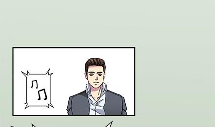 🍔恋爱教父 第08话 第5页