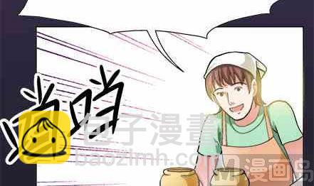🍔恋爱教父 第72话 第24页