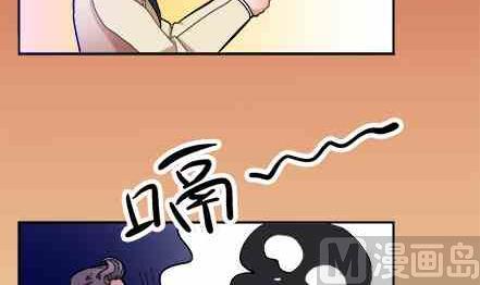 🍔恋爱教父 第72话 第30页