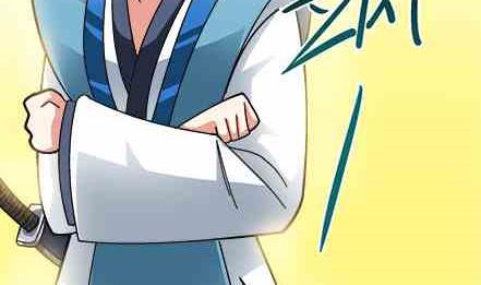 🍔恋爱教父 第74话 第17页
