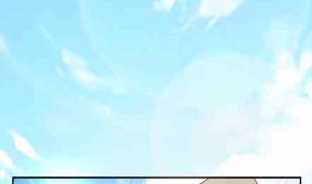 🍔恋爱教父 第79话 第2页