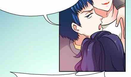 🍔恋爱教父 第79话 第20页