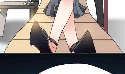 🍔恋爱教父 第79话 第5页