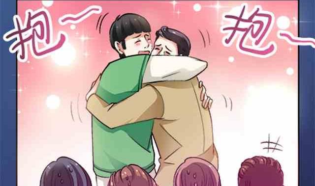 🍔恋爱教父 第87话 第16页