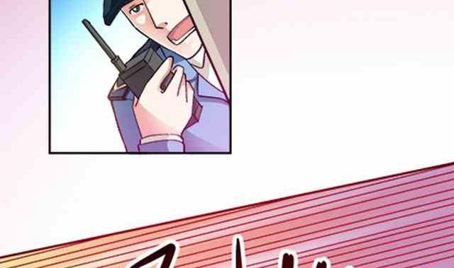 🍔恋爱教父 第87话 第23页