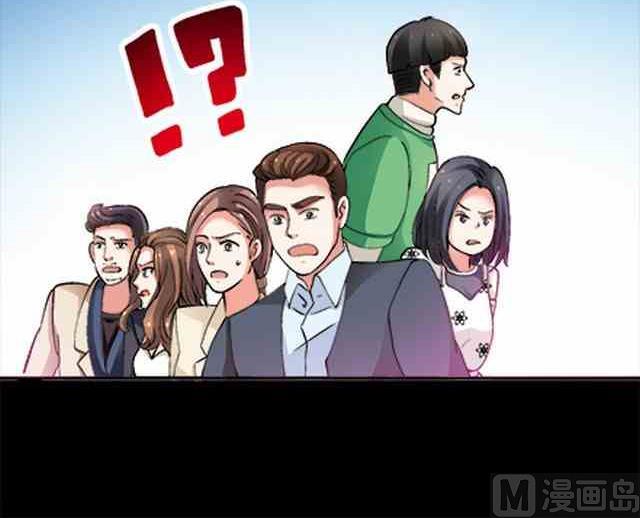 🍔恋爱教父 第87话 第27页