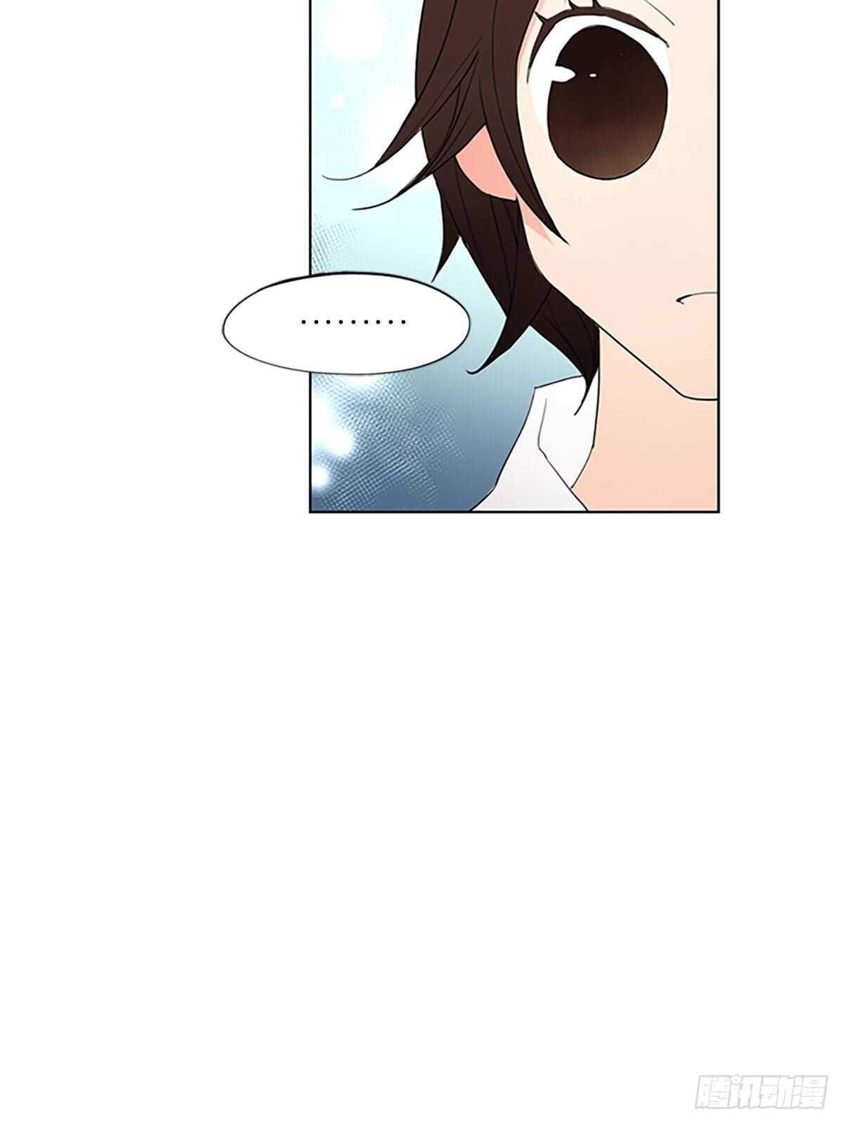 🍔恋爱教育 第7话下 第34页