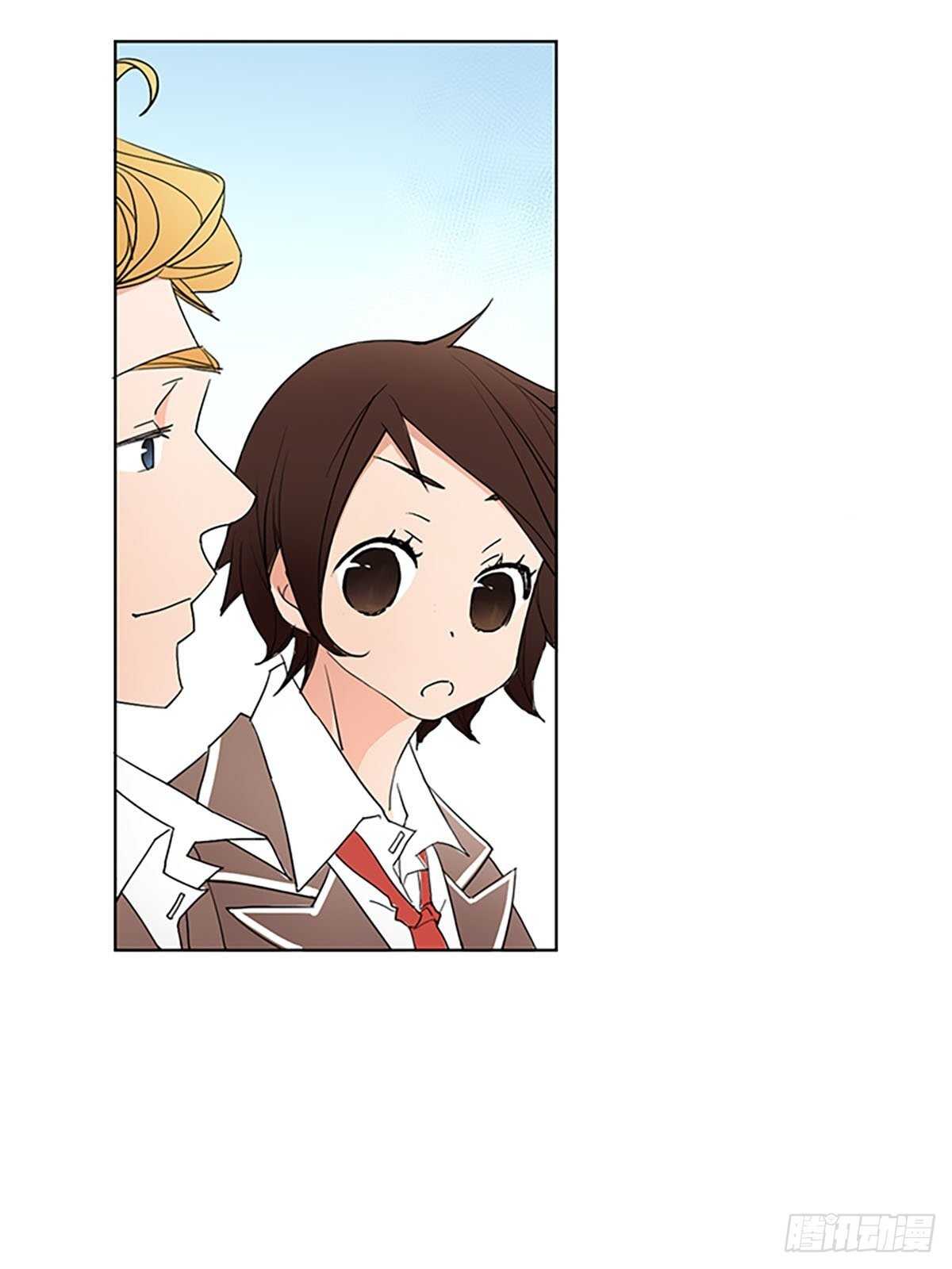 🍔恋爱教育 第7话下 第35页