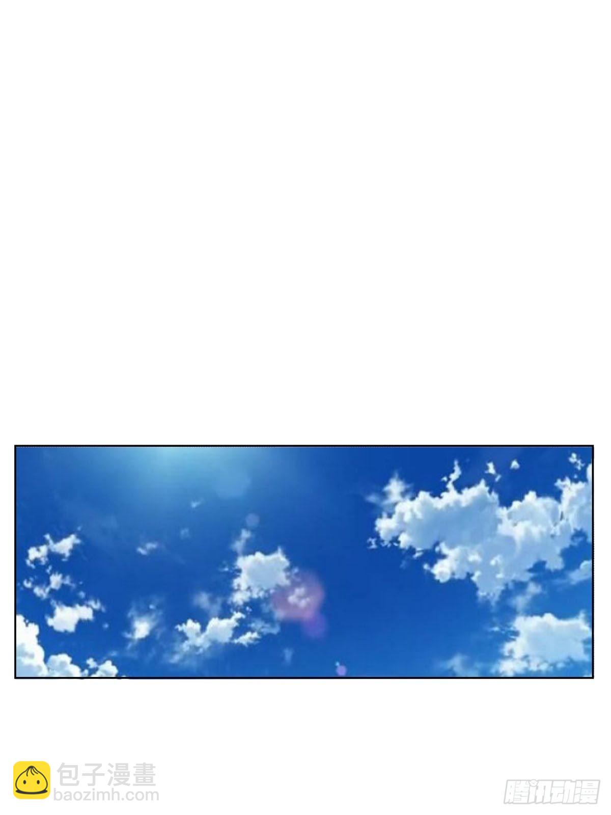 🍔恋爱教育 第11话下 第12页