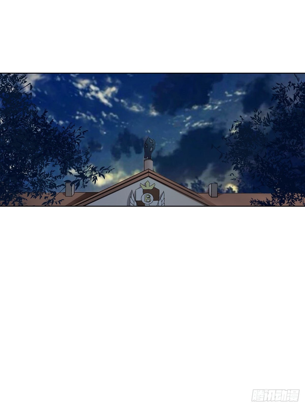 🍔恋爱教育 第11话下 第28页