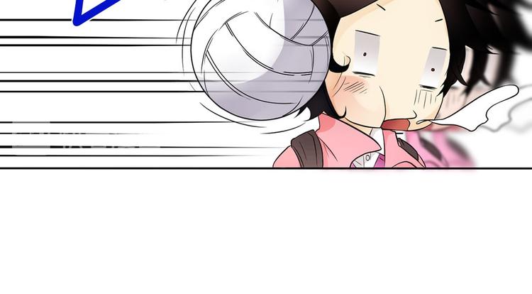🍔恋爱教育 第2话下 第26页