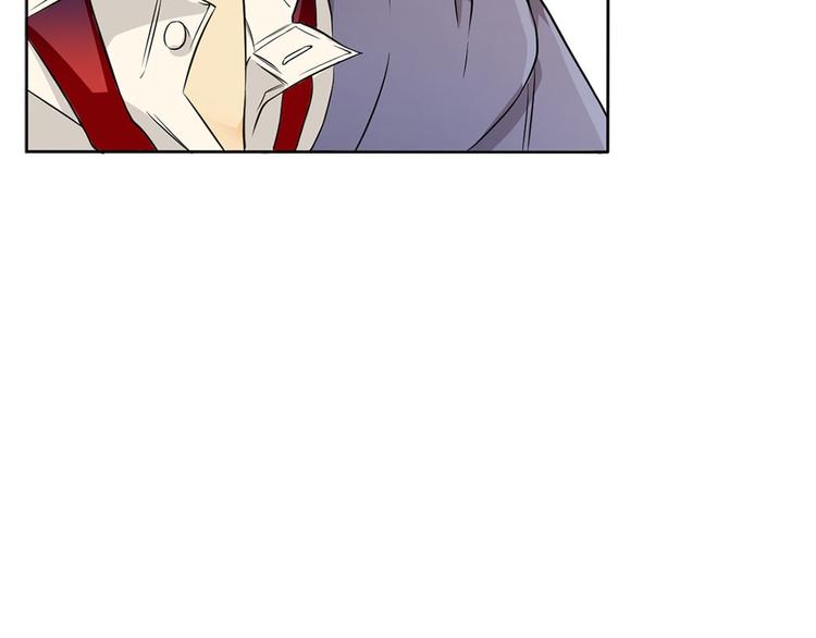 🍔恋爱教育 第2话下 第45页