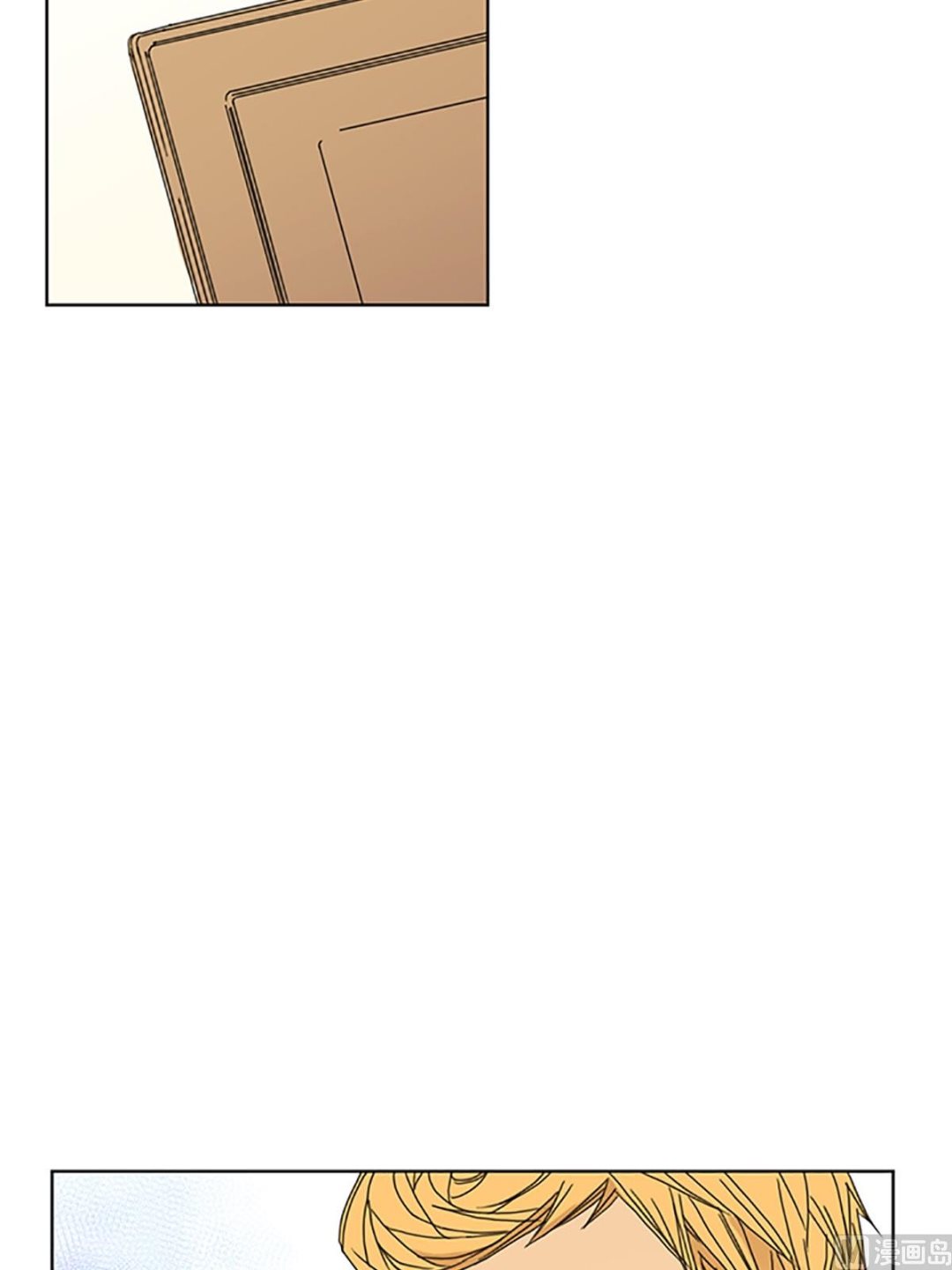 🍔恋爱教育 第21话下 第26页