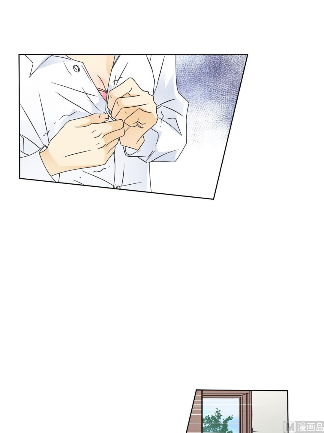 🍔恋爱教育 第25话下 第34页