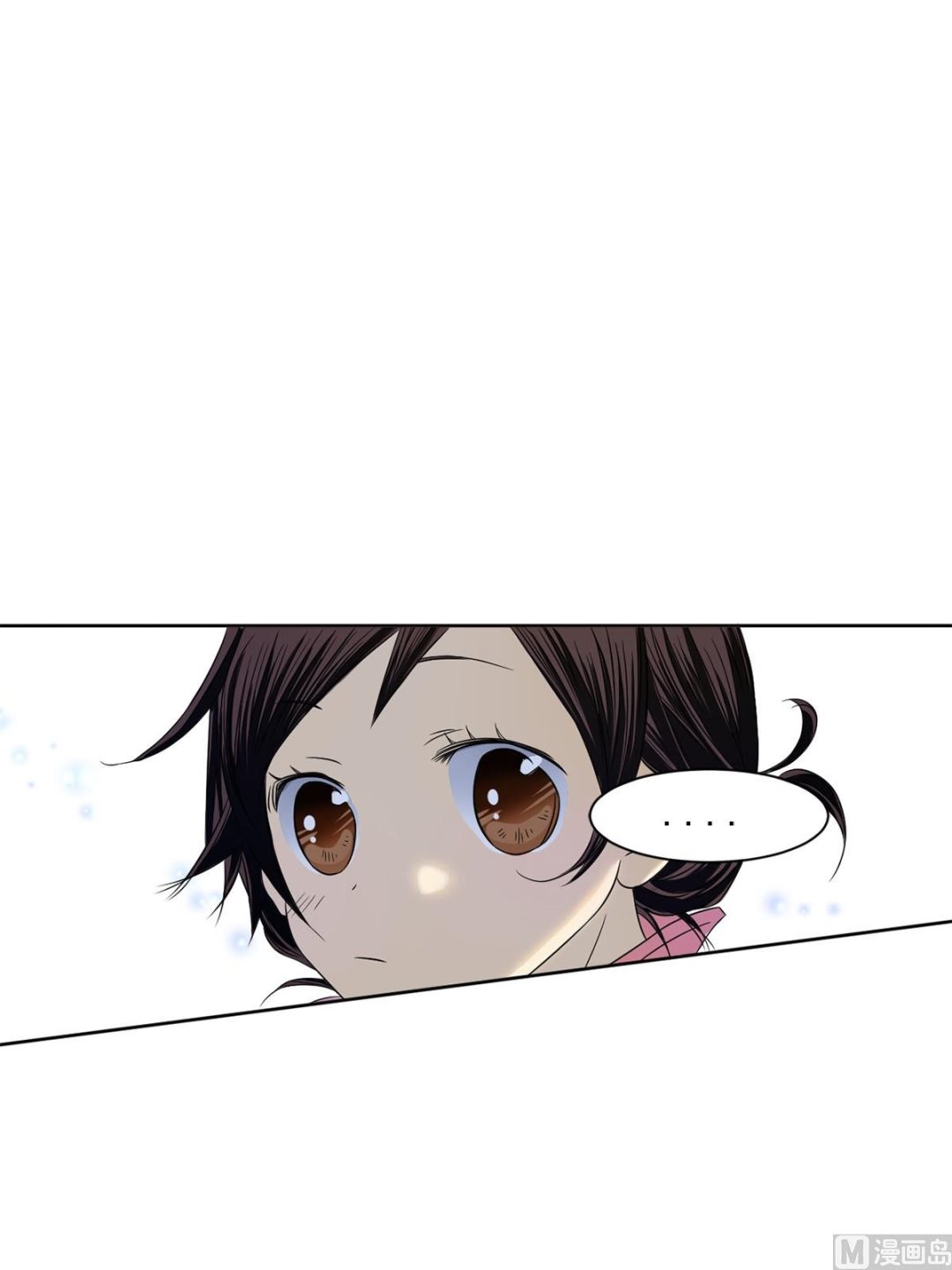 🍔恋爱教育 第31话下 第15页