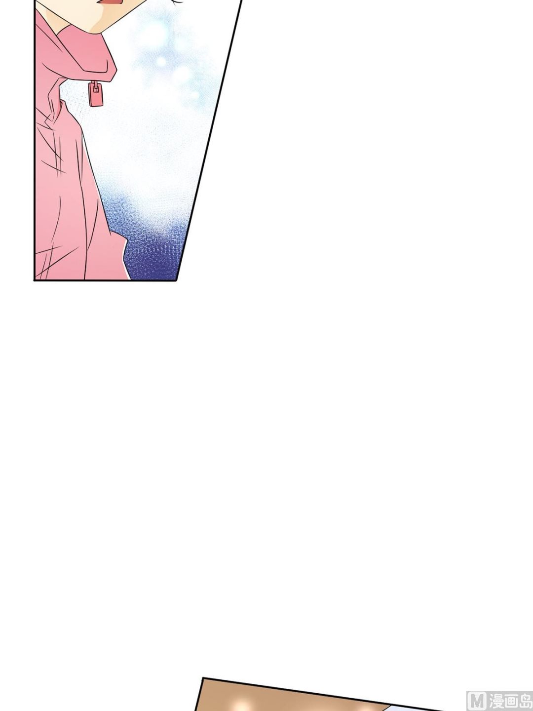 🍔恋爱教育 第32话下 第34页