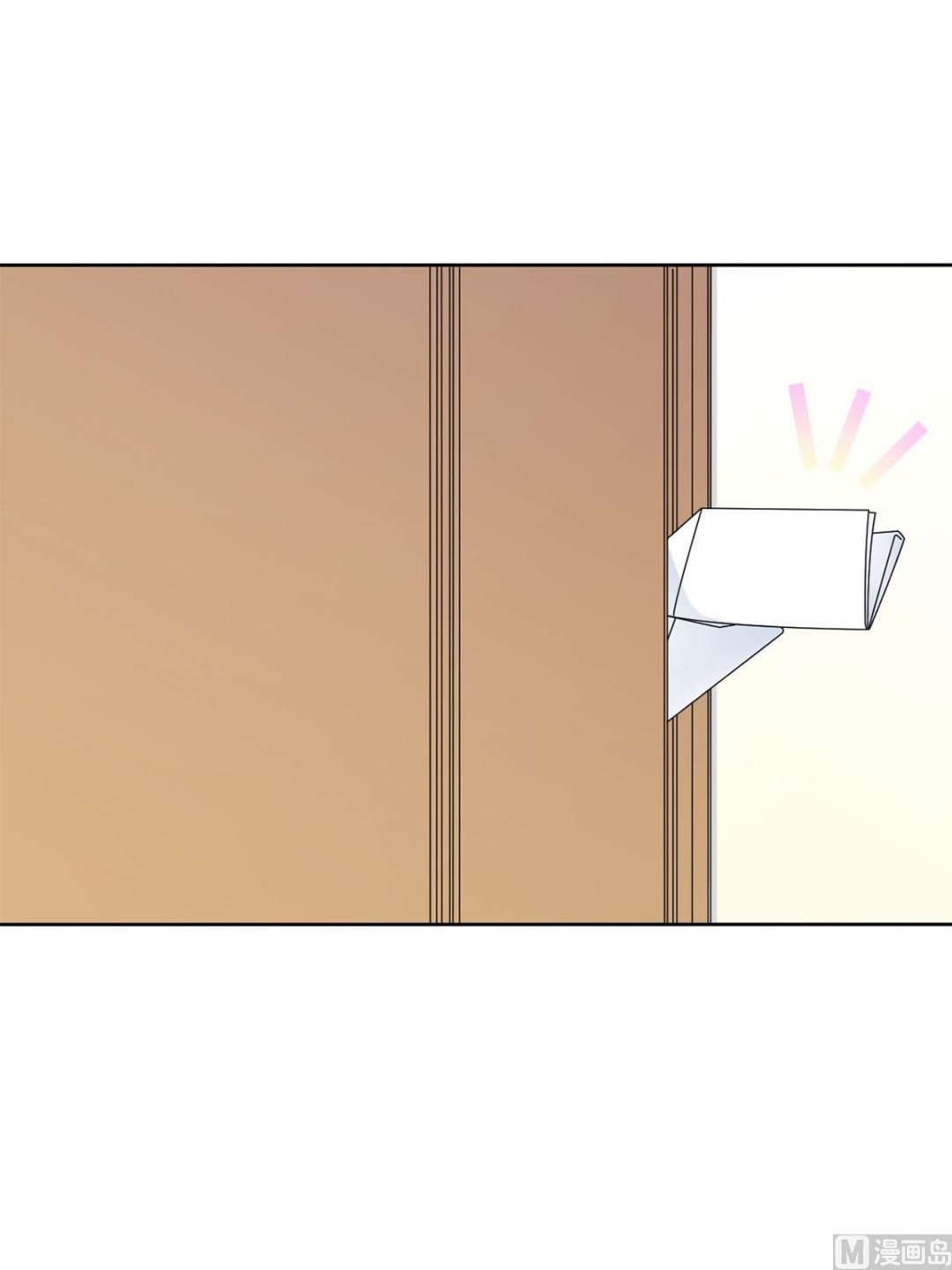 🍔恋爱教育 第33话下 第3页