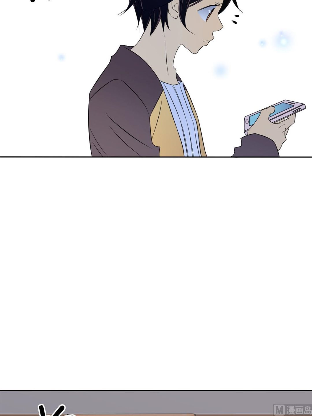 🍔恋爱教育 第33话下 第30页