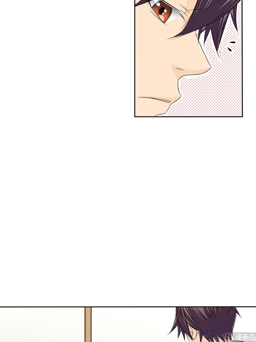 🍔恋爱教育 第34话下 第7页