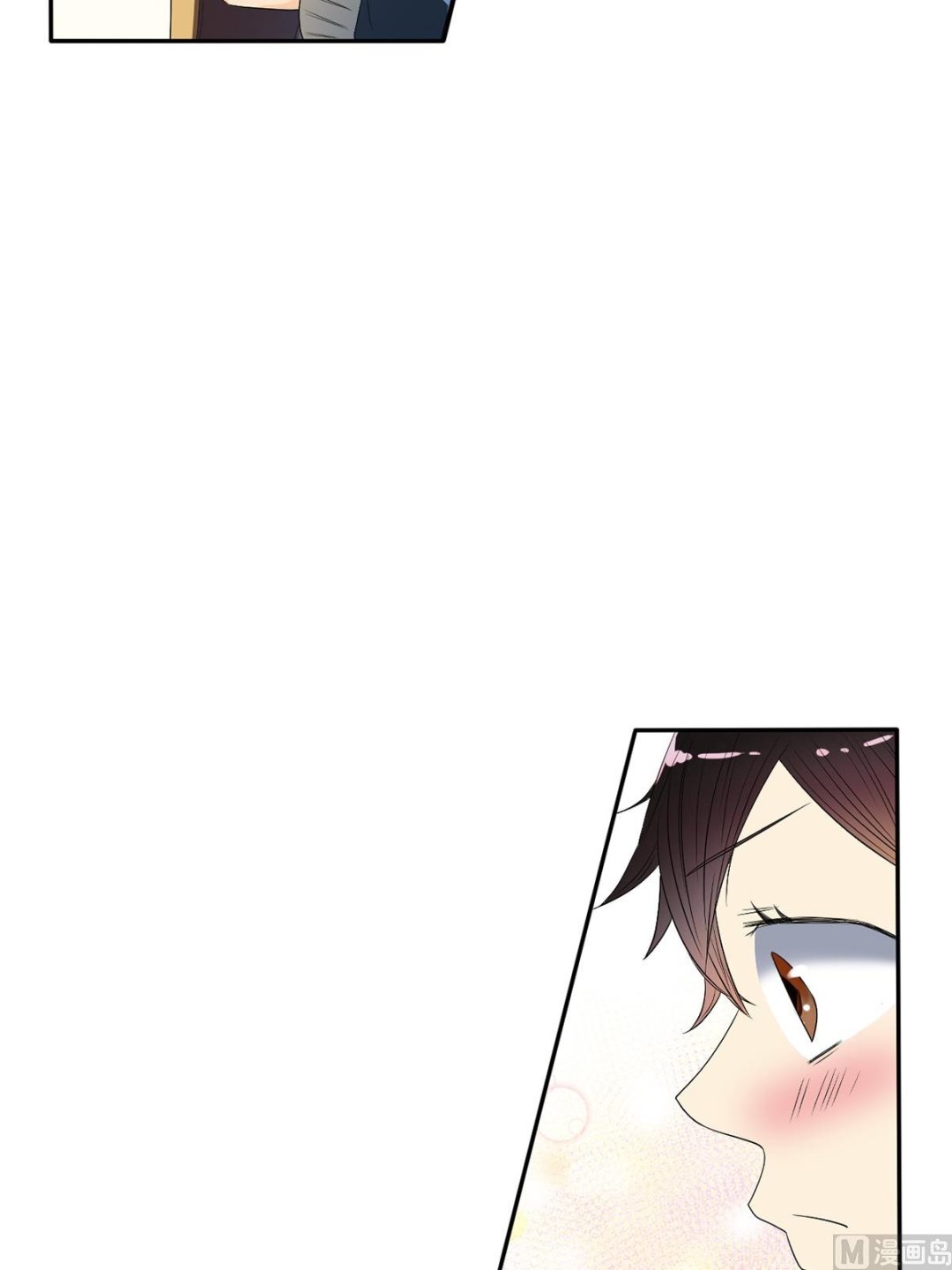 🍔恋爱教育 第36话下 第3页