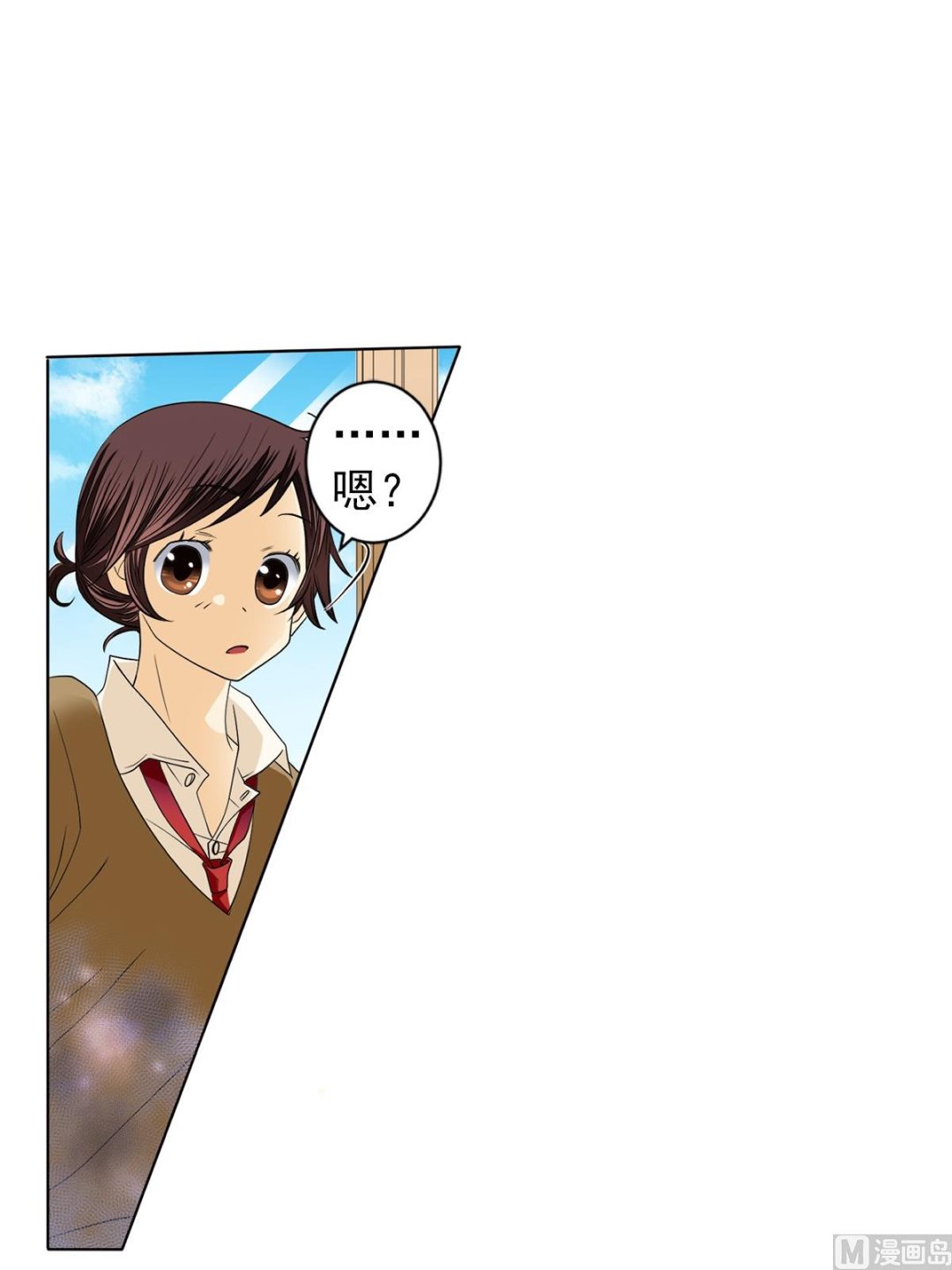 🍔恋爱教育 第40话下 第22页