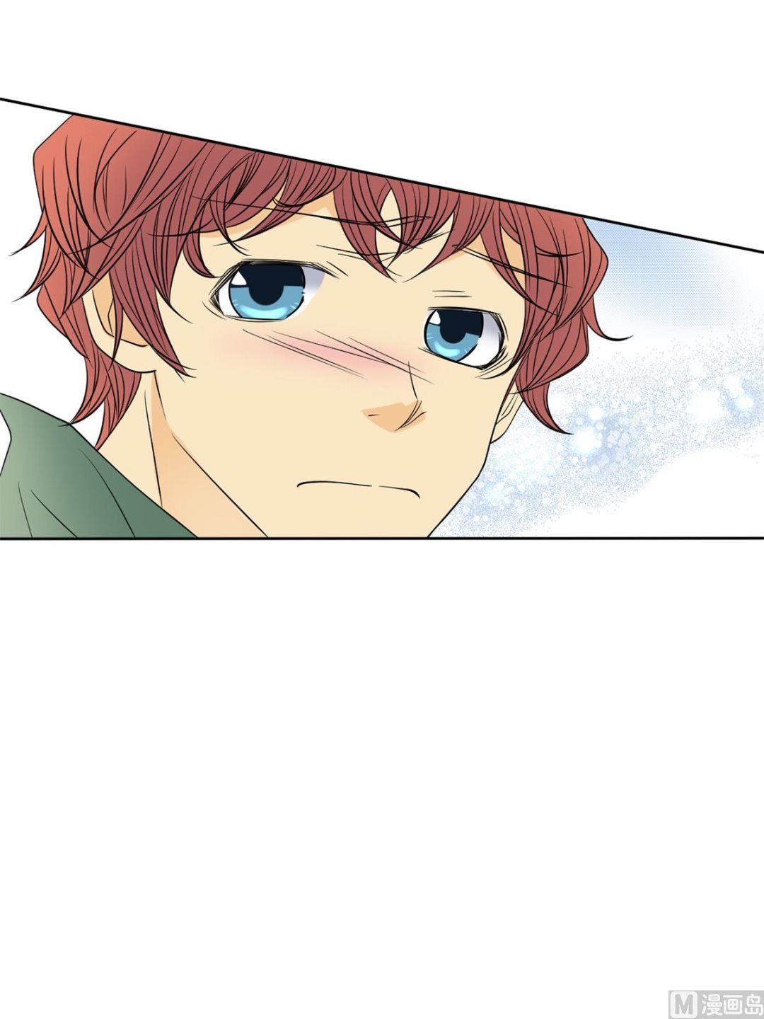 🍔恋爱教育 第41话下 第15页