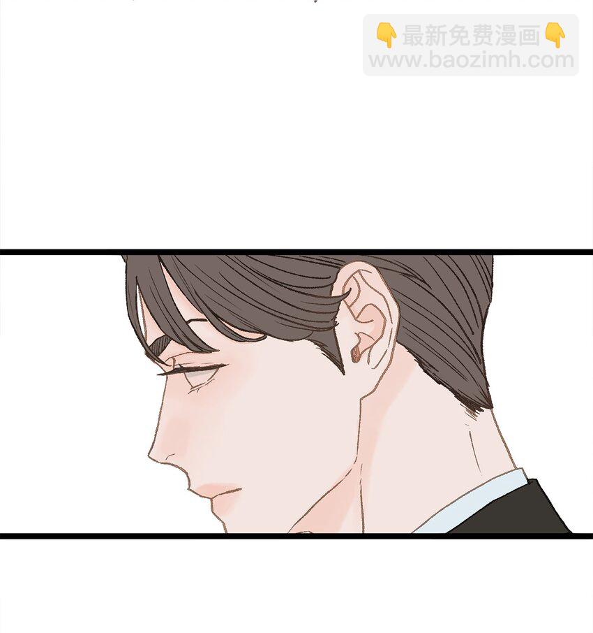 11 我这张嘴啊(1/2)-第12话