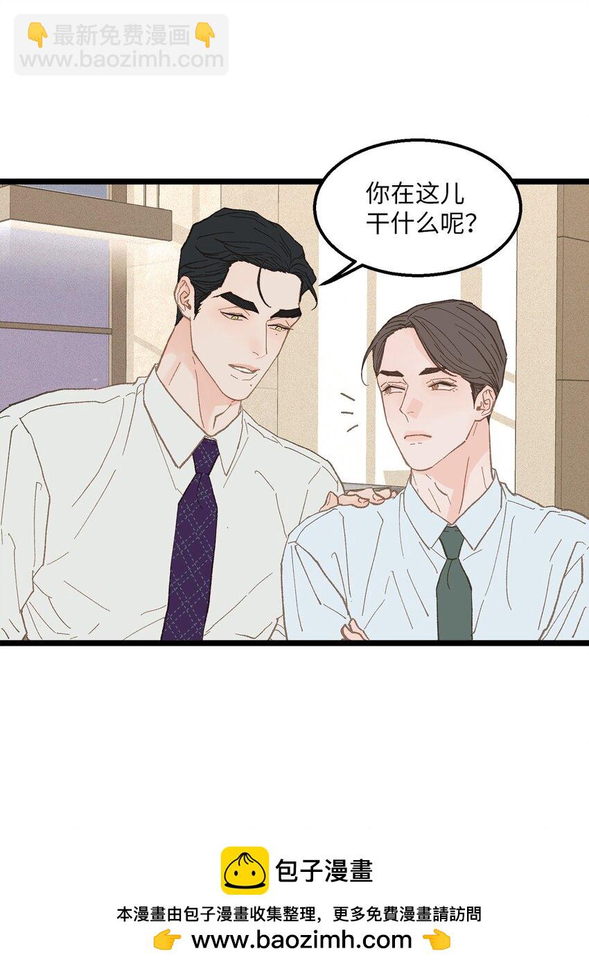 15 讨厌就是讨厌(1/2)-第16话