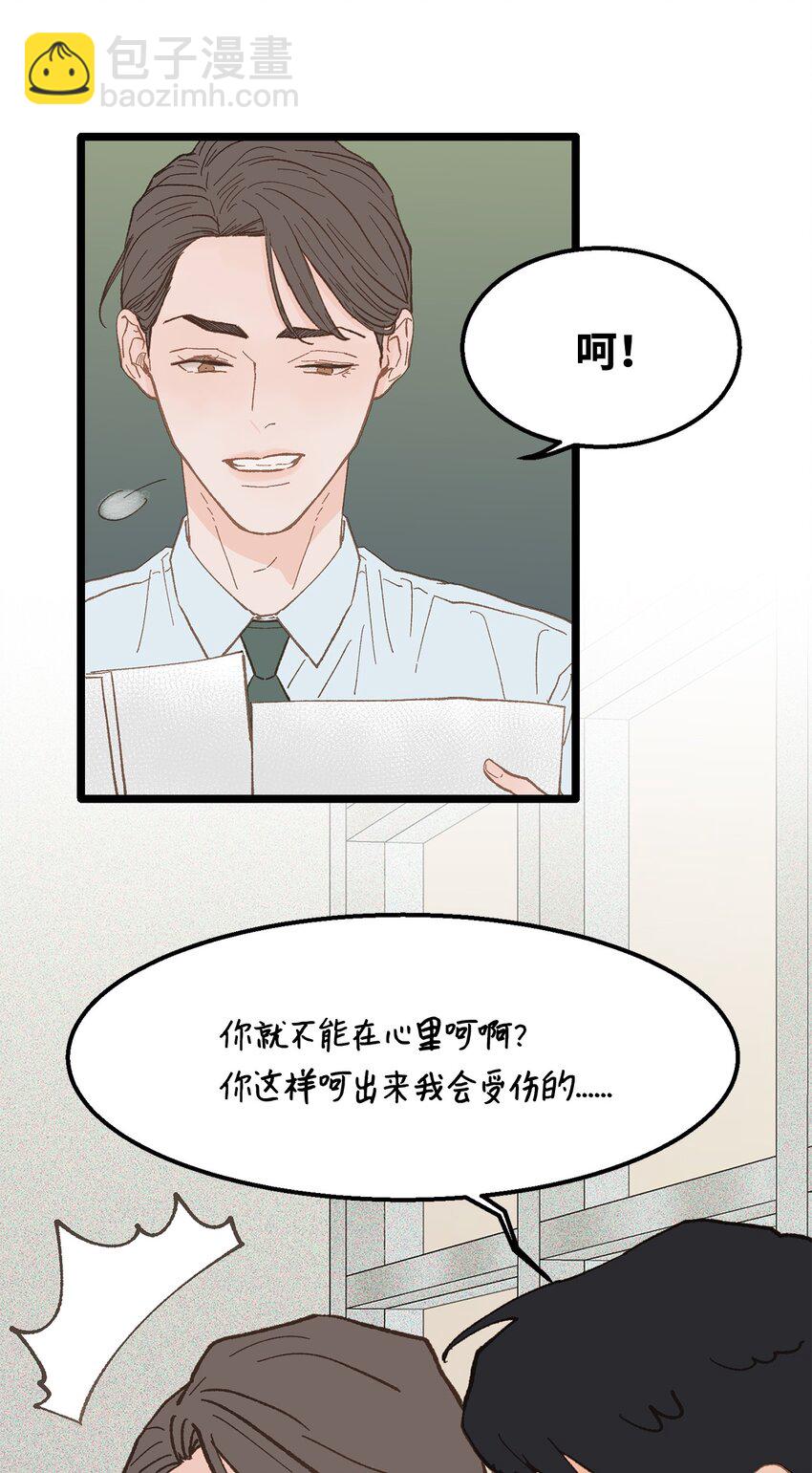 17 又一场闹剧(1/2)-第18话