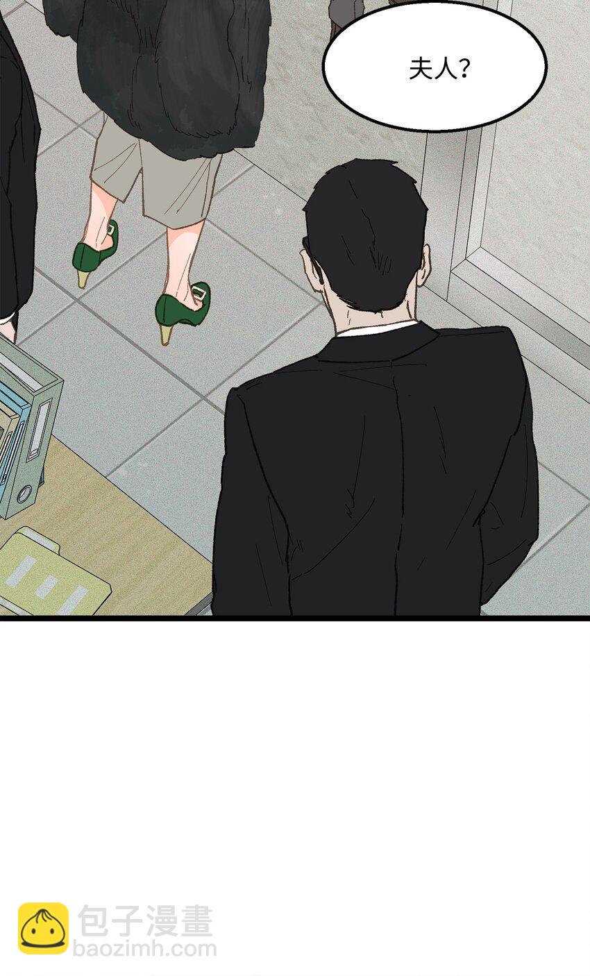 17 又一场闹剧(1/2)-第18话
