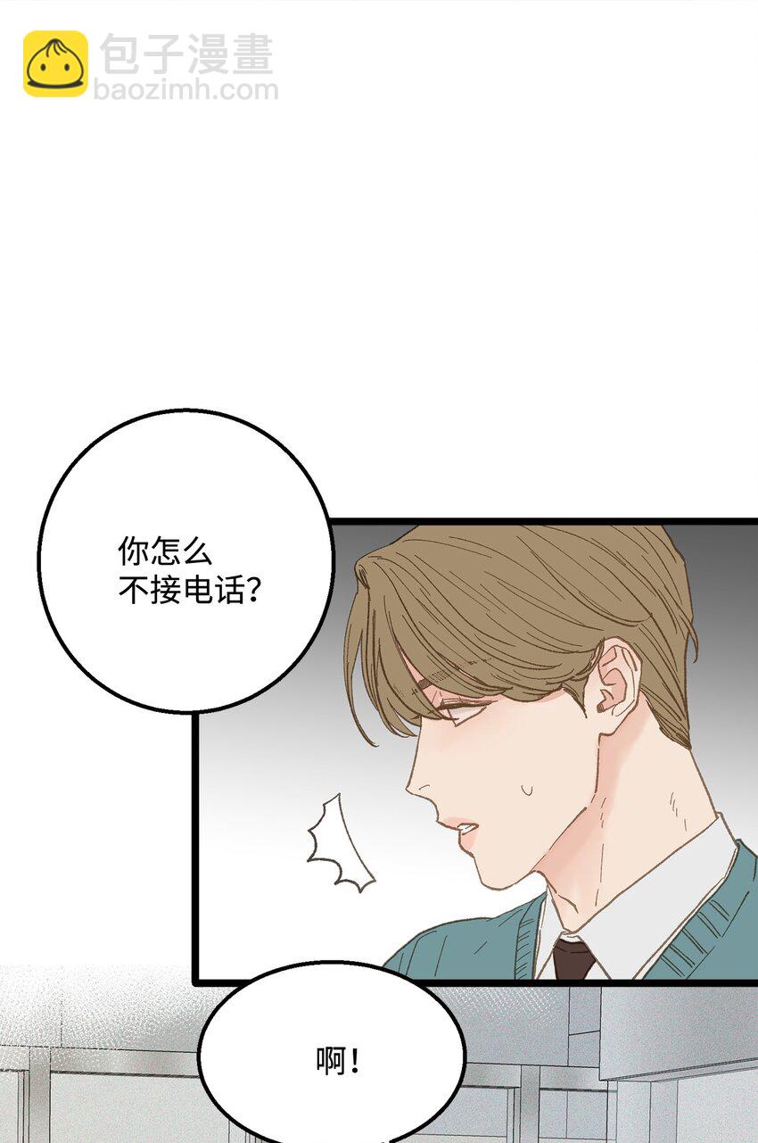 17 又一场闹剧(1/2)-第18话