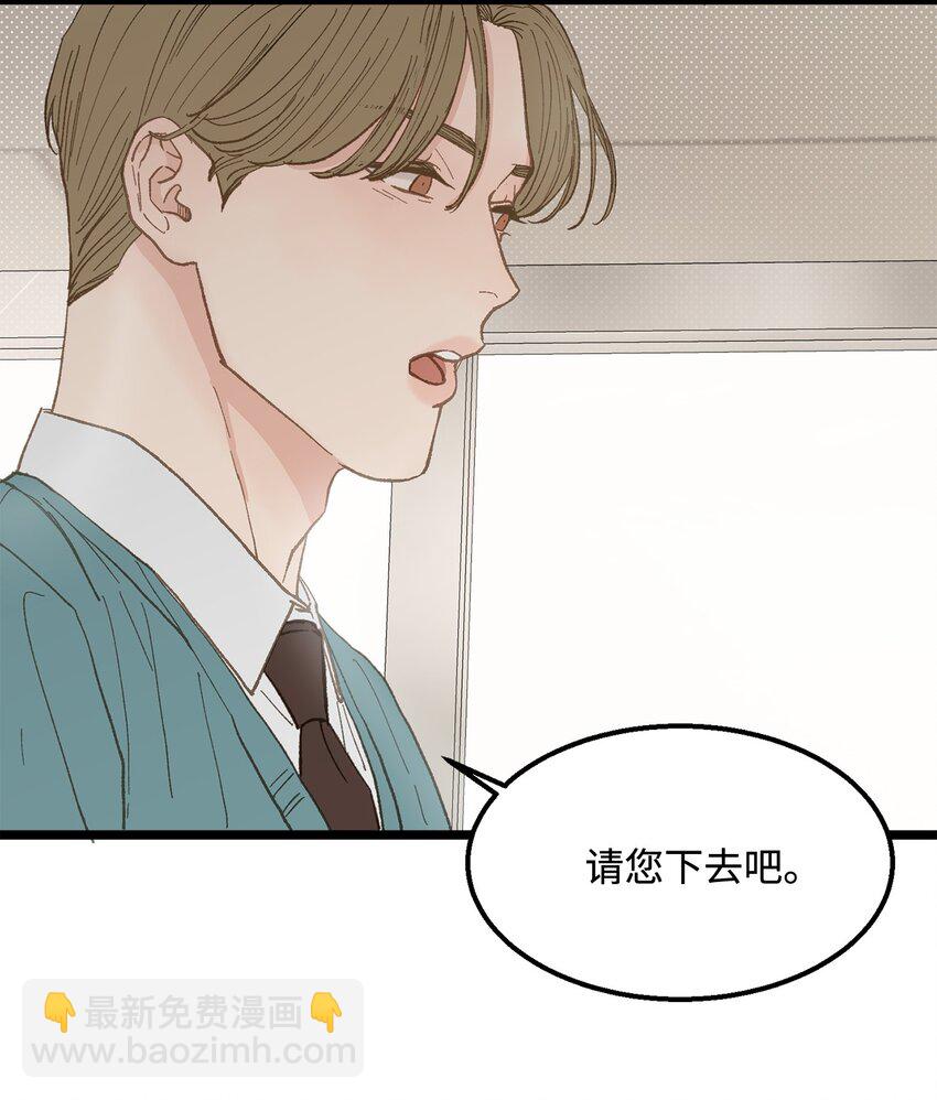 17 又一场闹剧(1/2)-第18话