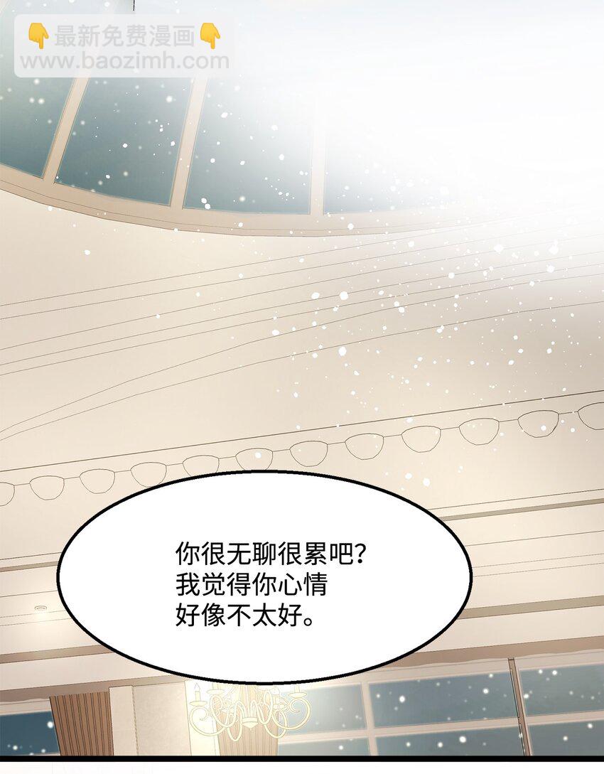 25 错失良机(1/2)-第26话