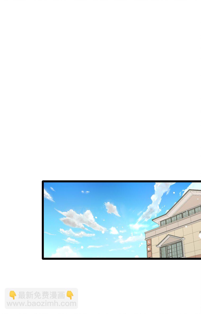 04 我得跟他说清楚(1/2)-第4话