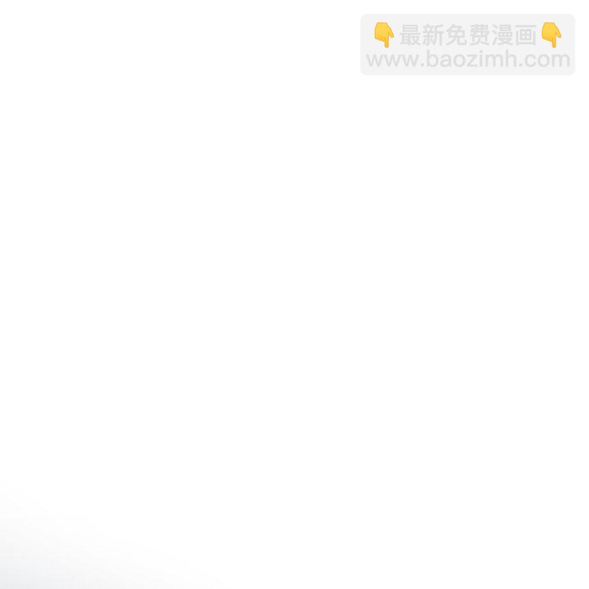 33 回忆(1/2)-第34话