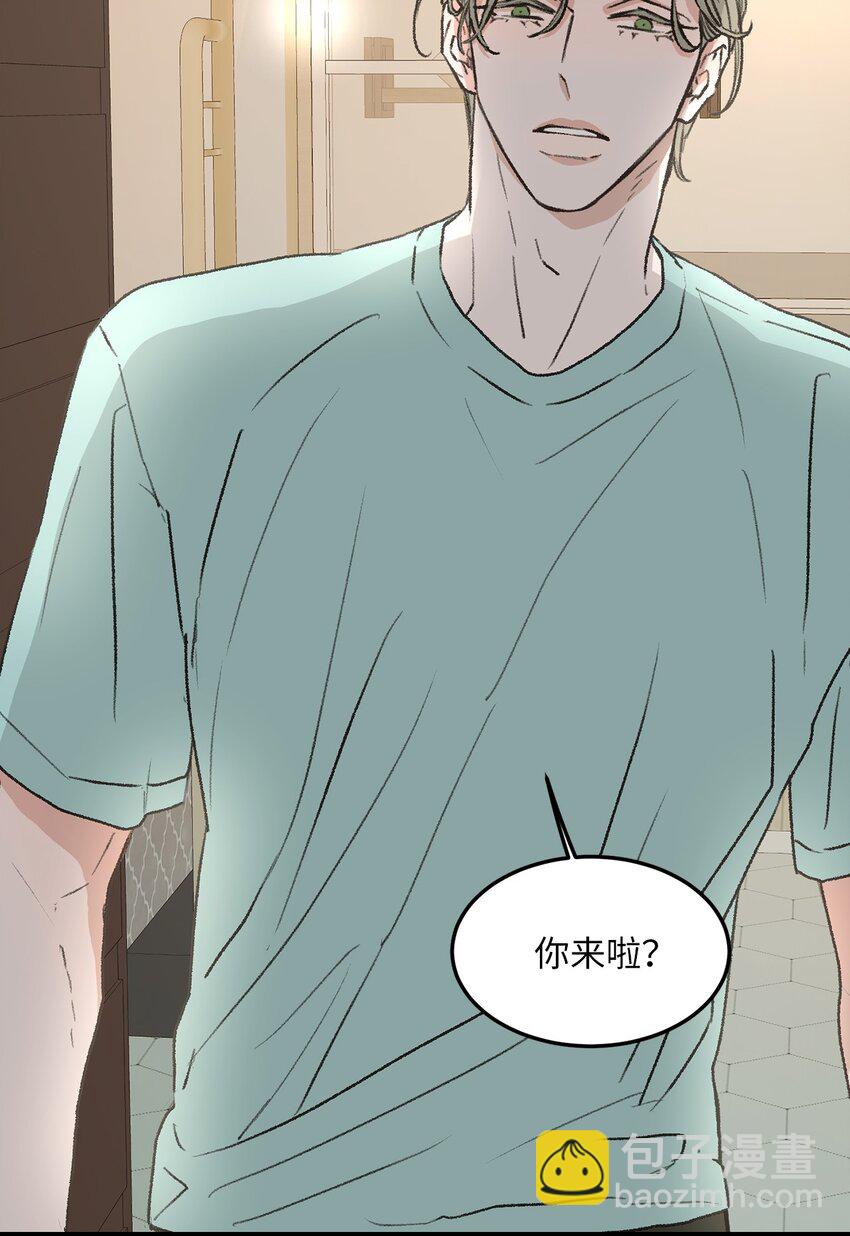 35 我曾经喜欢你(1/2)-第36话