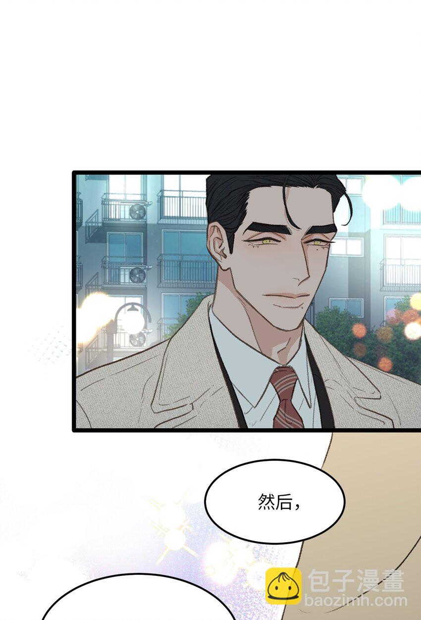 39 你就是你(1/2)-第40话