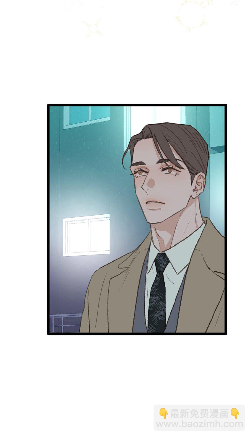 39 你就是你(1/2)-第40话