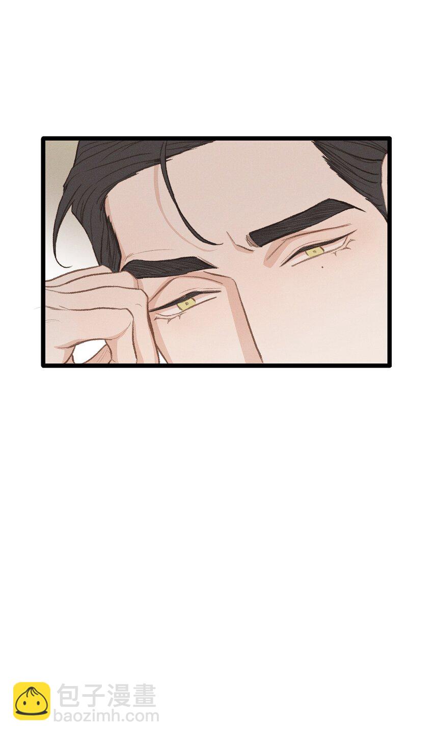 39 你就是你(1/2)-第40话