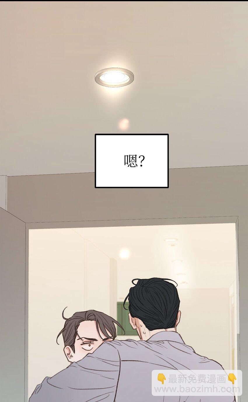 44 同一个世界(1/2)-第44话