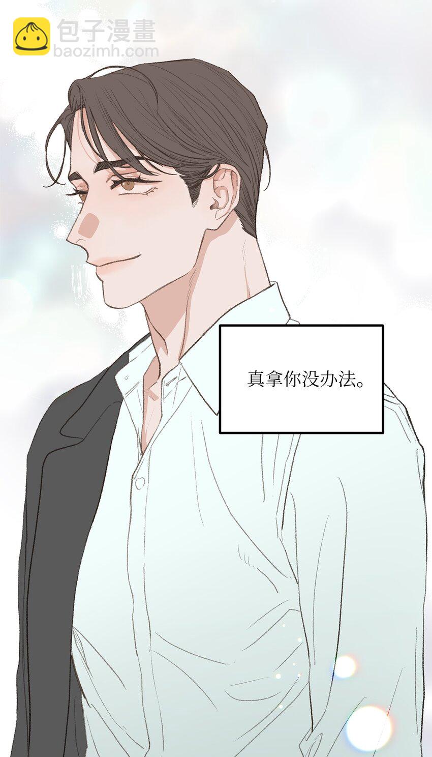44 同一个世界(1/2)-第44话