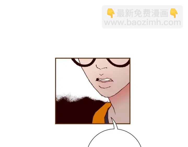 🍔恋爱铃 第101话 诚实游戏 第18页
