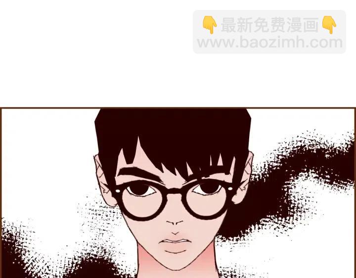 🍔恋爱铃 第101话 诚实游戏 第22页