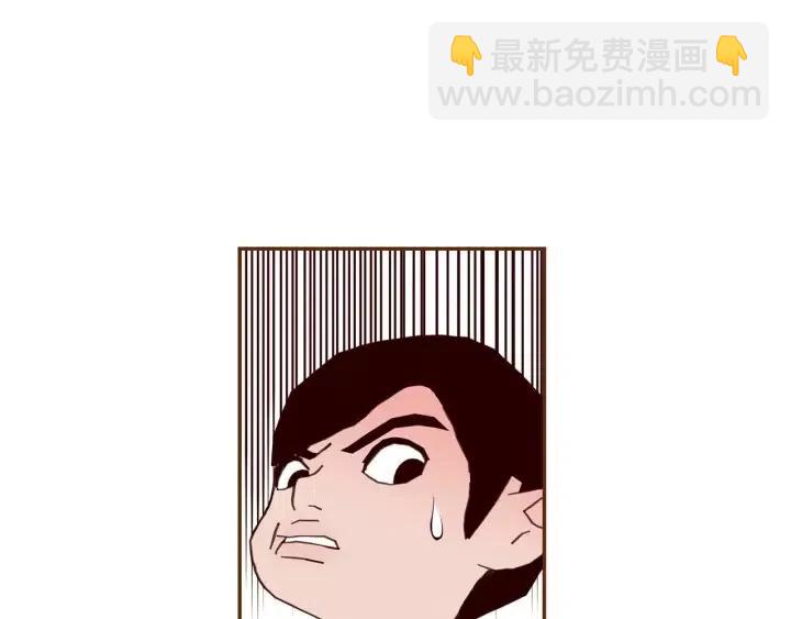 🍔恋爱铃 第101话 诚实游戏 第39页