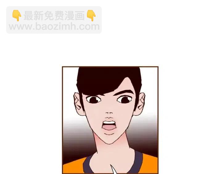🍔恋爱铃 第101话 诚实游戏 第47页