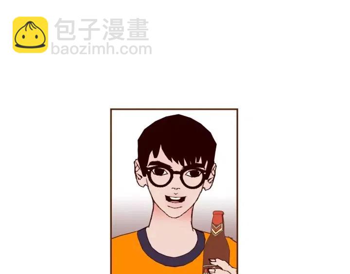🍔恋爱铃 第101话 诚实游戏 第7页